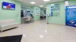 Медицинский центр Ситидок на улице Буторина изображение 20