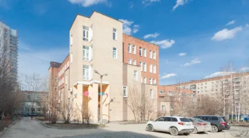 Медицинский центр Ситидок на улице Буторина изображение 18