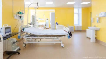 Медицинский центр Ситидок на улице Буторина изображение 11