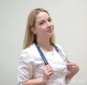 Першина Юлия Васильевна